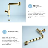 слайд 8