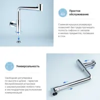 слайд 8