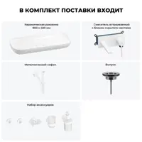 слайд 0