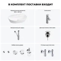 слайд 3