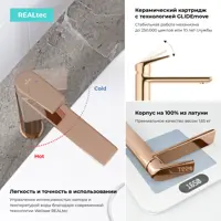 слайд 7