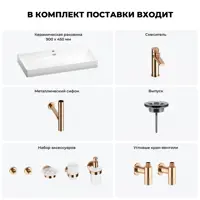 слайд 5