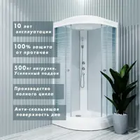 слайд 0