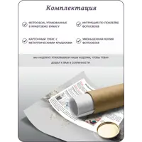 слайд 7