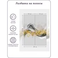 слайд 4