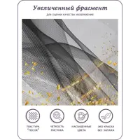 слайд 5
