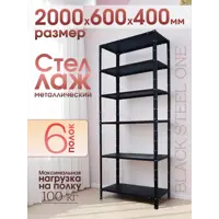 слайд 11