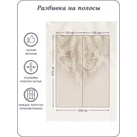 слайд 4