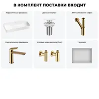 слайд 10