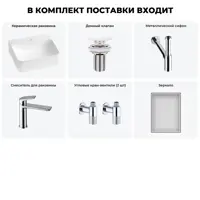 слайд 6
