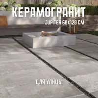 слайд 0