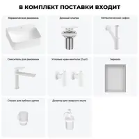 слайд 0