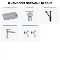 слайд 0