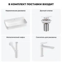 слайд 7