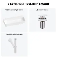 слайд 0