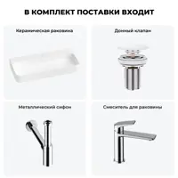 слайд 7