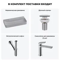 слайд 5