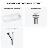 слайд 5