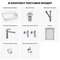 слайд 0