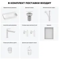 слайд 5