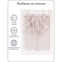 слайд 4