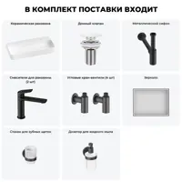 слайд 12