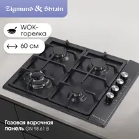слайд 0