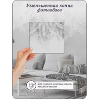 слайд 8