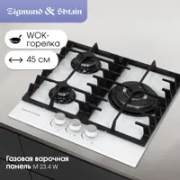 слайд 0
