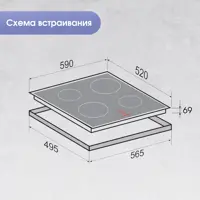 слайд 7