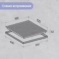 слайд 7