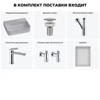слайд 4