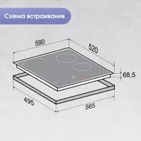 слайд 7