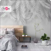 слайд 0