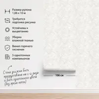 слайд 6