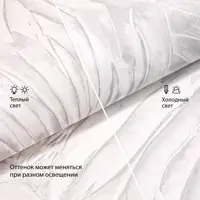 слайд 5