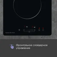 слайд 3