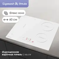 слайд 0