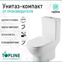 слайд 0