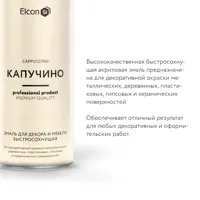 слайд 6