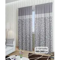 слайд 0