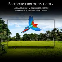 слайд 7