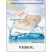 слайд 5