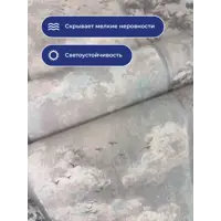 слайд 5