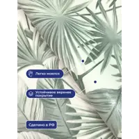 слайд 4