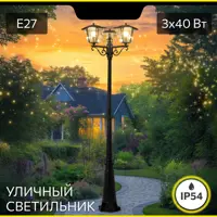 слайд 11
