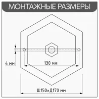 слайд 7