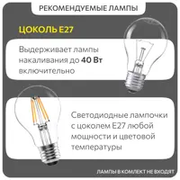 слайд 7
