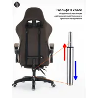 слайд 6