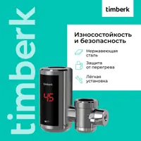слайд 3
